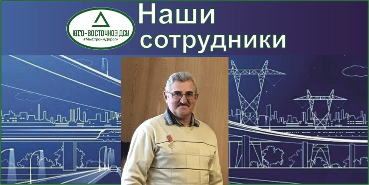 Медаль Алтайского края «За заслуги в труде» Медаль Алтайского края «За заслуги в труде»