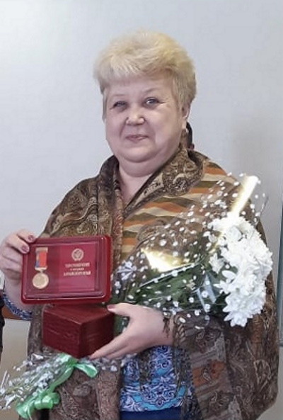 Медаль Алтайского края «За заслуги в труде» Медаль Алтайского края «За заслуги в труде»