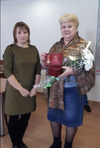 Медаль Алтайского края «За заслуги в труде» Медаль Алтайского края «За заслуги в труде»