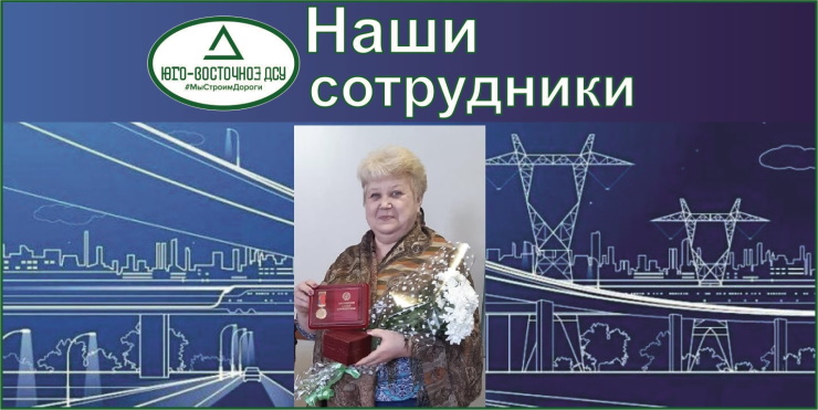 Рудакова Елена Юрьевна Рудакова Елена Юрьевна