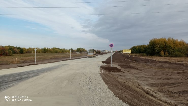Выполнение работ по строительству автомобильной дороги подъезд к ООО «Агро-Сибирь» в Смоленском районе