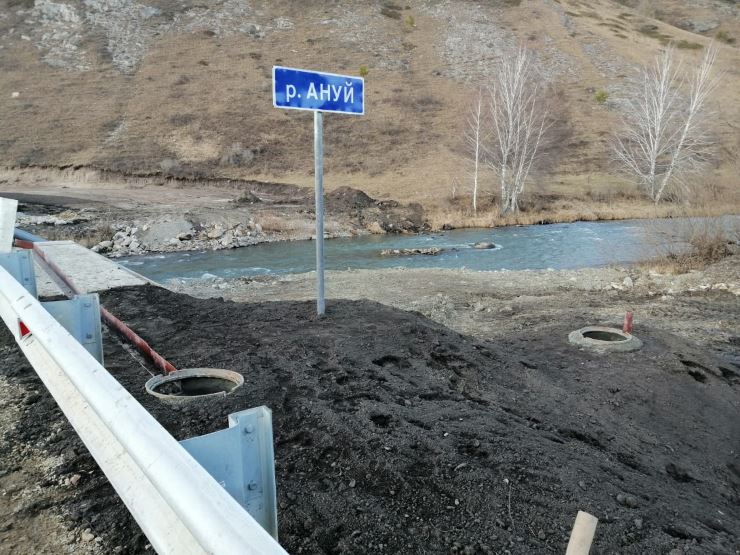 Выполнение работ по реконструкции автомобильной дороги Быканов Мост - Солоновка - Солонешное - граница Республики Алтай, км 121+777 - км 122+277 с мостом через р. Ануй в Солонешенском районе