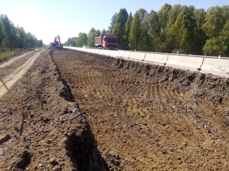 Капитальный ремонт  автомобильной  дороги Р-256 "Чуйский тракт" Новосибирск – Барнаул - Горно-Алтайск - граница с Монголией на участке км  268+000- км 280+000, Алтайский край (1 этап км 268+000 – км 271+600)