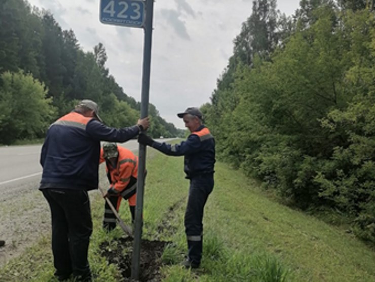 Выполнение работ по содержанию автомобильных дорог в Юго-Восточной зоне Алтайского края