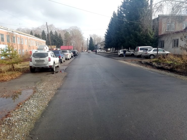 Выполнение работ по ремонту улиц в с. Зональное Зонального района