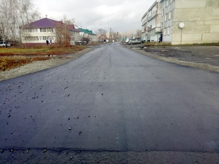 Выполнение работ по ремонту улиц в с. Зональное Зонального района