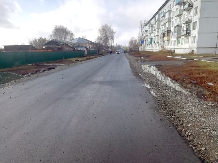 Выполнение работ по ремонту улиц в с. Зональное Зонального района