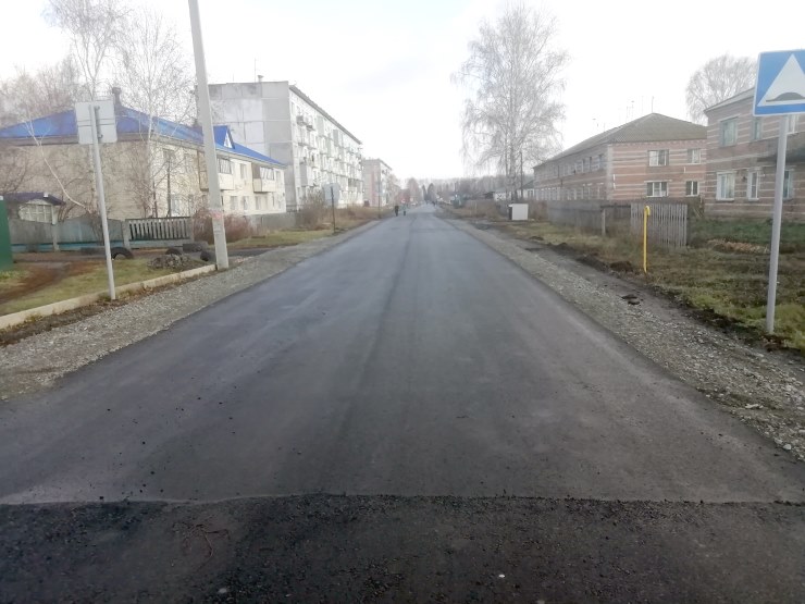 Выполнение работ по ремонту улиц в с. Зональное Зонального района