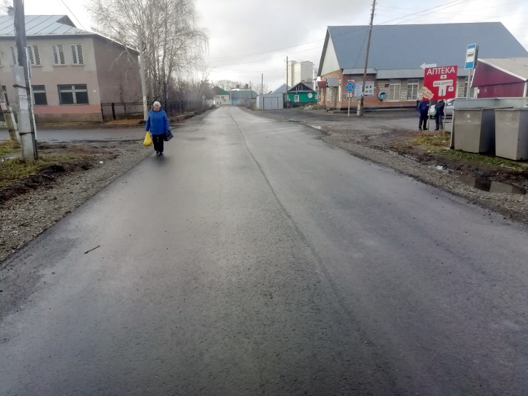 Выполнение работ по ремонту улиц в с. Зональное Зонального района