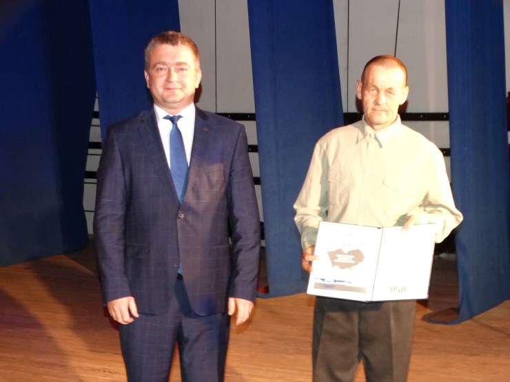 День работников дорожного хозяйства