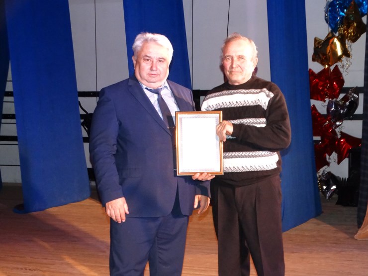День работников дорожного хозяйства