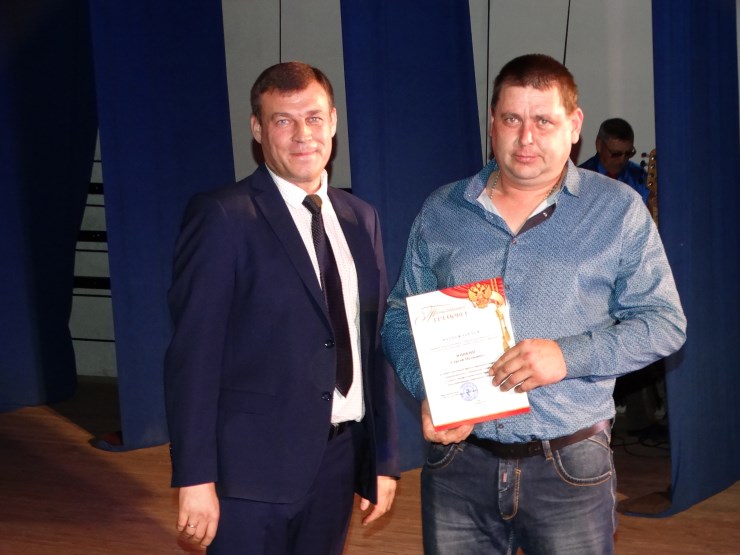 День работников дорожного хозяйства