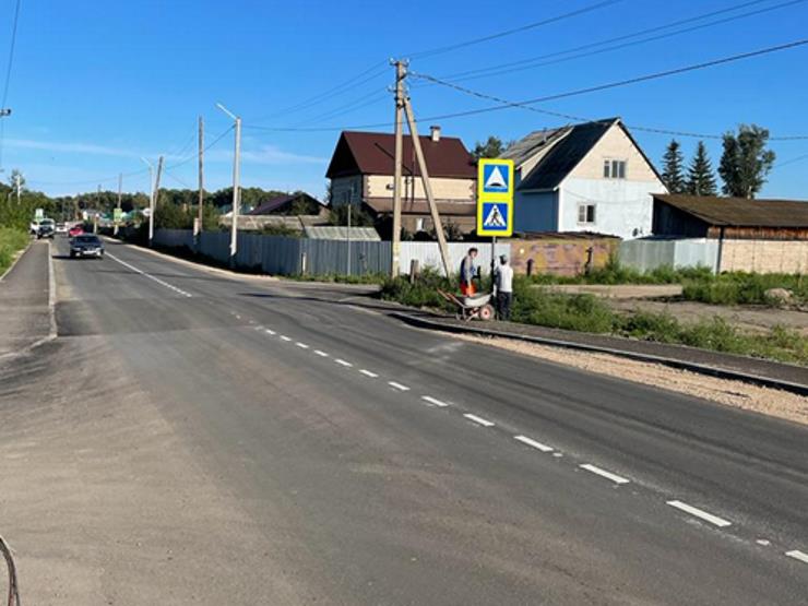Ремонт дороги ул. Ташкентская (от остановки "УПТК" до остановки "Школа №33") в г. Бийске Ремонт дороги ул. Ташкентская (от остановки "УПТК" до остановки "Школа №33") в г. Бийске