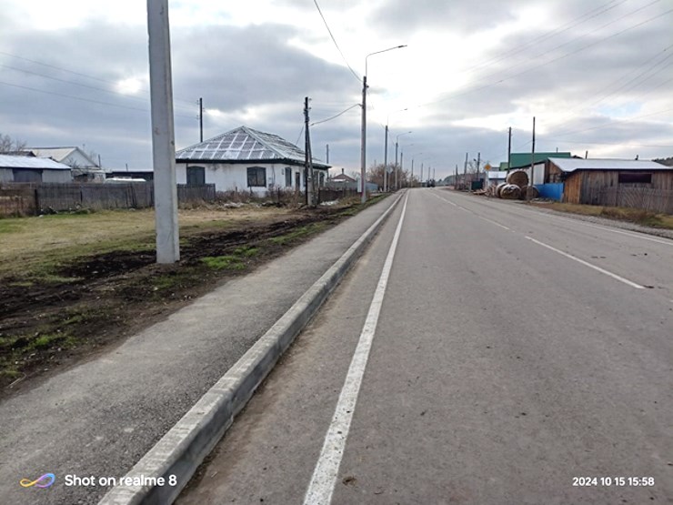 Автомобильная дорога до производственных объектов ООО АПК «Енисейское» Бийского района (протяженностью – 3286м) Автомобильная дорога до производственных объектов ООО АПК «Енисейское» Бийского района (протяженностью – 3286м)