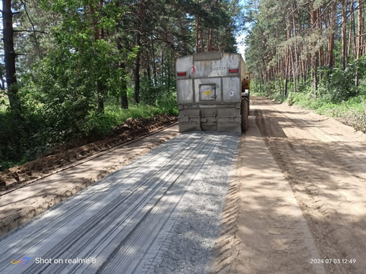 Автомобильная дорога до производственных объектов ООО АПК «Енисейское» Бийского района (протяженностью – 3286м) Автомобильная дорога до производственных объектов ООО АПК «Енисейское» Бийского района (протяженностью – 3286м)