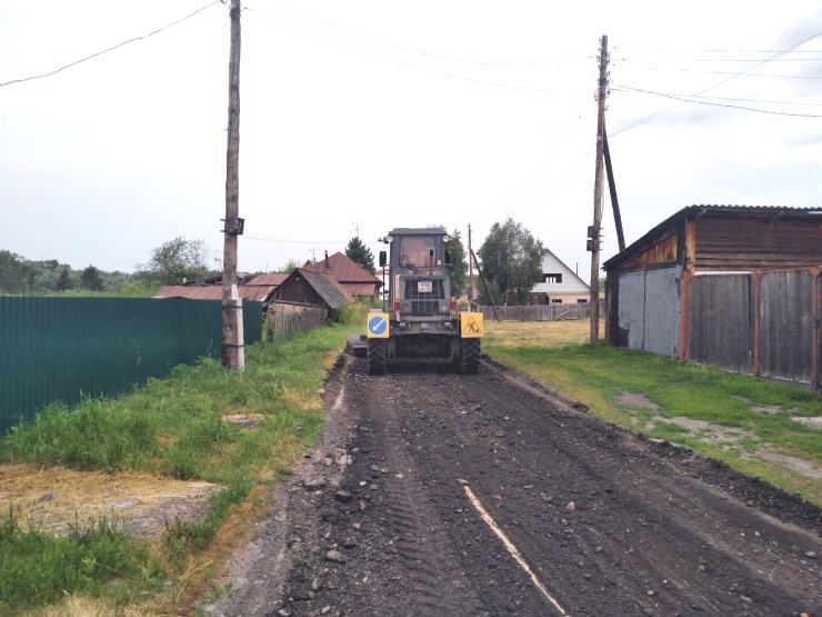 Ремонт улично-дорожной сети по ул. Братьев Ореховых в с. Сростки, Бийского района, Алтайского края Ремонт улично-дорожной сети по ул. Братьев Ореховых в с. Сростки, Бийского района, Алтайского края