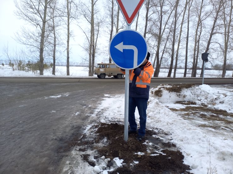 Выполнение работ по содержанию автомобильных дорог в Юго-Восточной зоне Алтайского края Выполнение работ по содержанию автомобильных дорог в Юго-Восточной зоне Алтайского края