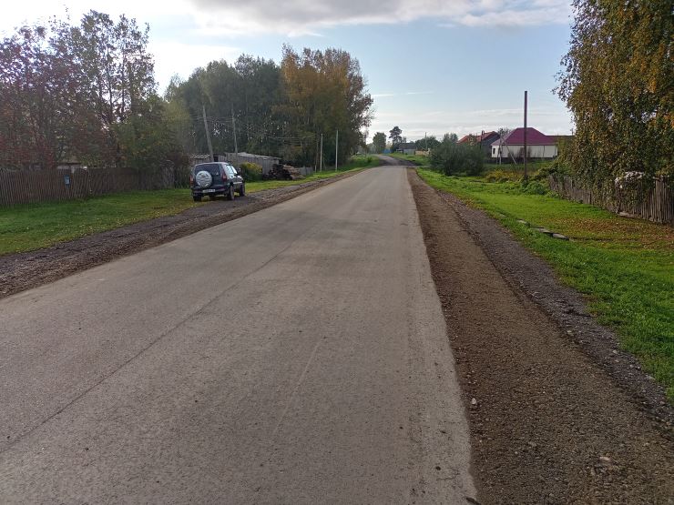Ремонт участка автомобильной дороги по ул. Молодёжной, с.Солтон, Солтонского района, Алтайского края Ремонт участка автомобильной дороги по ул. Молодёжной, с.Солтон, Солтонского района, Алтайского края