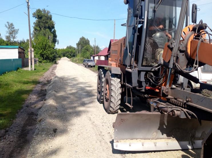 Ремонт улично-дорожной сети по ул. Центральная в с. Комарово Зонального района (облегченный) Ремонт улично-дорожной сети по ул. Центральная в с. Комарово Зонального района (облегченный)