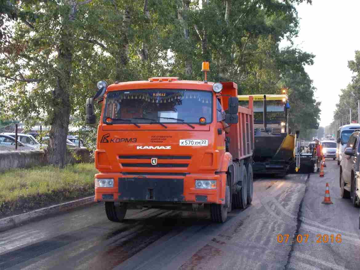 Улица Социалистическая