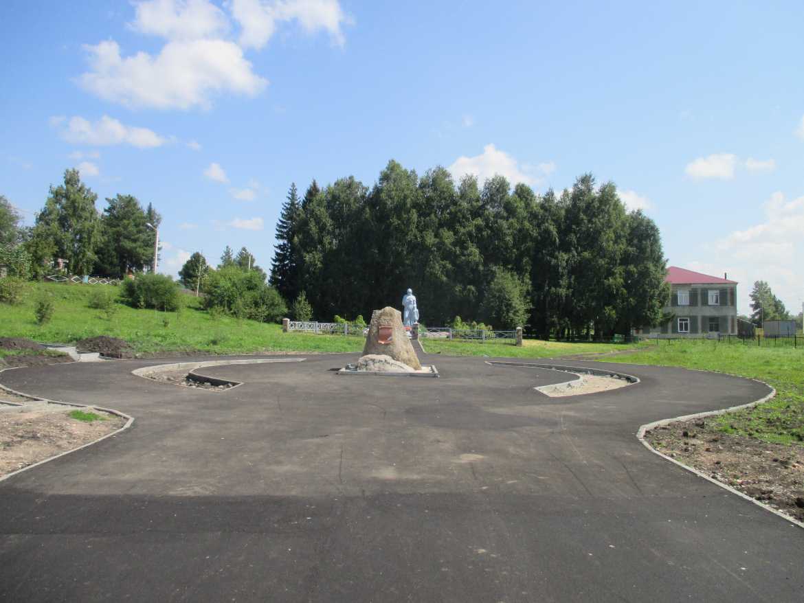 Выполнение работ по обустройству парковой зоны отдыха в с. Старобелокуриха, Алтайского района, Алтайского края Выполнение работ по обустройству парковой зоны отдыха в с. Старобелокуриха, Алтайского района, Алтайского края