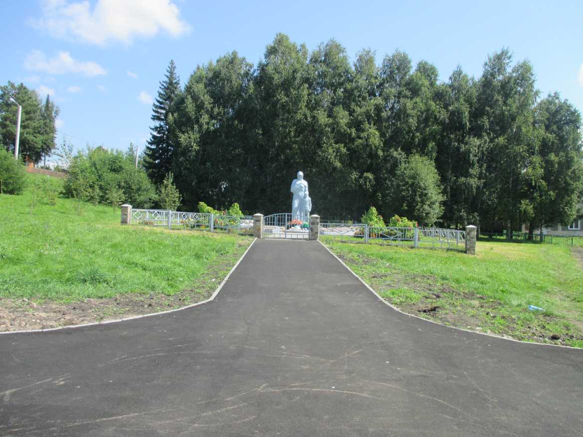 Выполнение работ по обустройству парковой зоны отдыха в с. Старобелокуриха, Алтайского района, Алтайского края Выполнение работ по обустройству парковой зоны отдыха в с. Старобелокуриха, Алтайского района, Алтайского края
