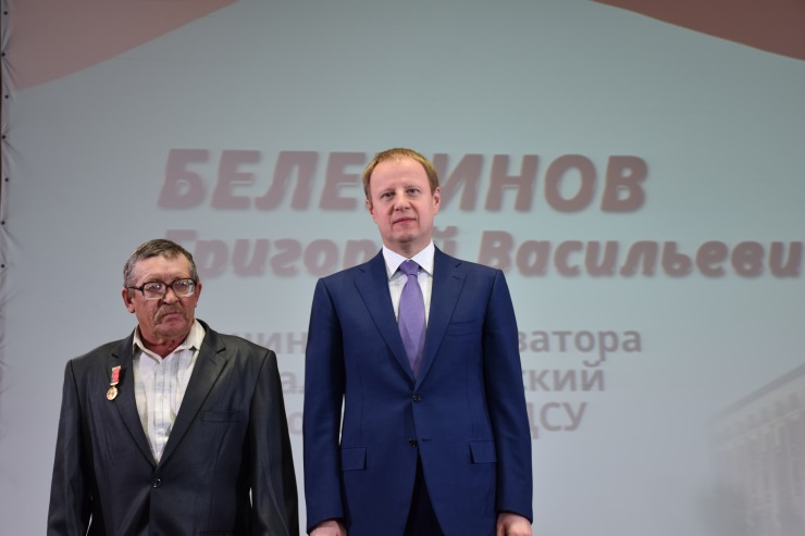 Торжественная церемония награждения лучших сотрудников основных подрядных организаций Алтайавтодора