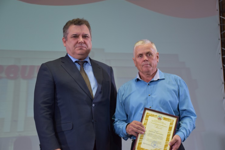 Торжественная церемония награждения лучших сотрудников основных подрядных организаций Алтайавтодора