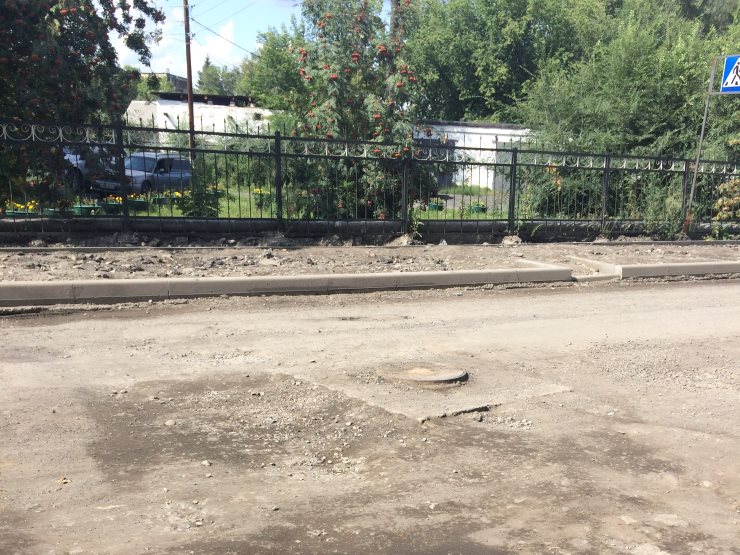 Приостановлены дорожно-строительные работы по улице Вагонной
