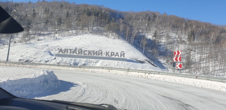 Работы по приведению направления Новотырышкино - Белокуриха 2 в нормативное состояние!