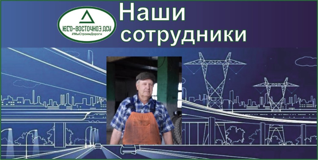 drobishev