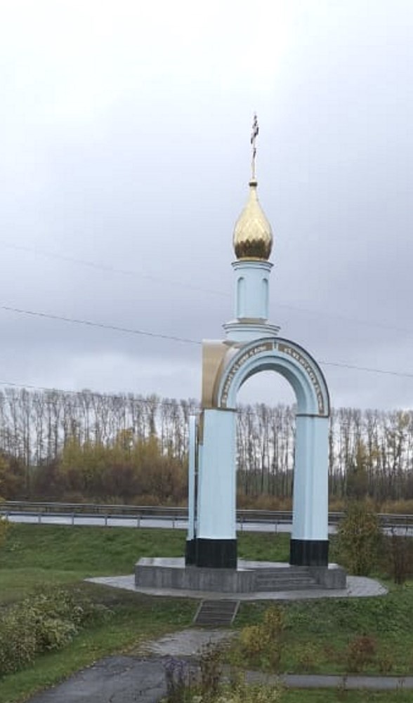 Завершен ремонт мемориального комплекса на месте гибели губернатора алтайского края М.С.Евдокимова Завершен ремонт мемориального комплекса на месте гибели губернатора алтайского края М.С.Евдокимова