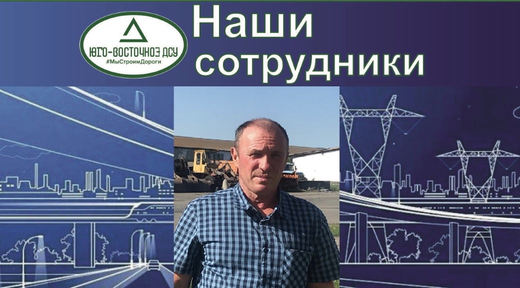 Гайденрайх Александр Александрович Гайденрайх Александр Александрович