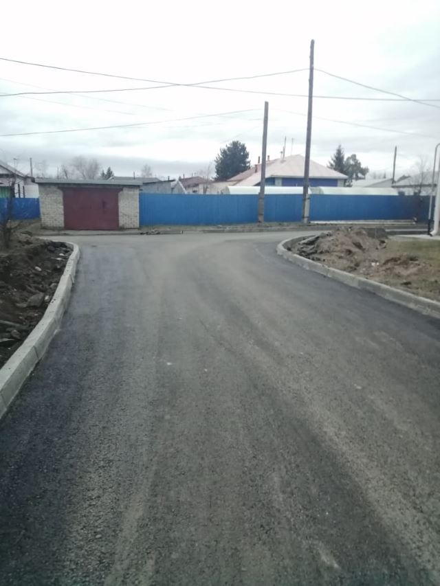 Ремонт городских дворов Бийска, в рамках национального проекта «Комфортная городская среда». Ремонт городских дворов Бийска, в рамках национального проекта «Комфортная городская среда».