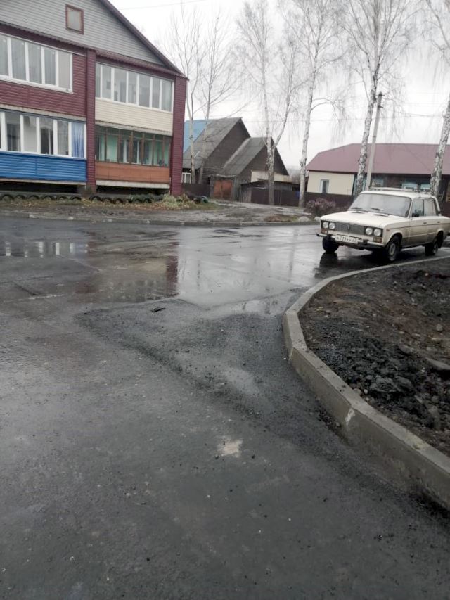 Ремонт городских дворов Бийска, в рамках национального проекта «Комфортная городская среда». Ремонт городских дворов Бийска, в рамках национального проекта «Комфортная городская среда».