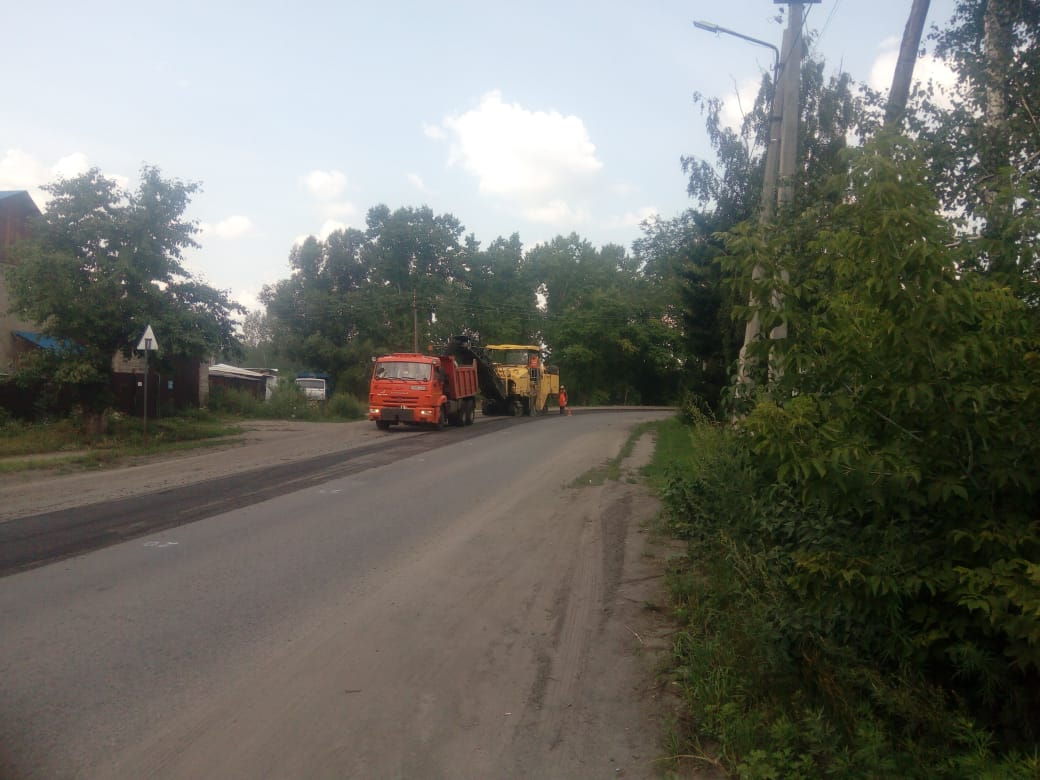 Ремонт автодороги по пер. Красноярский (от ул. Андреевская до АЗС) в г. Бийске Ремонт автодороги по пер. Красноярский (от ул. Андреевская до АЗС) в г. Бийске