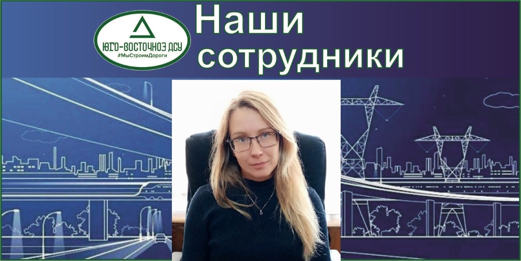 Новгородова Елена Сергеевна Новгородова Елена Сергеевна