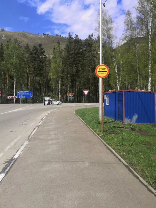 Первый этап снятия ограничений в регионе Первый этап снятия ограничений в регионе