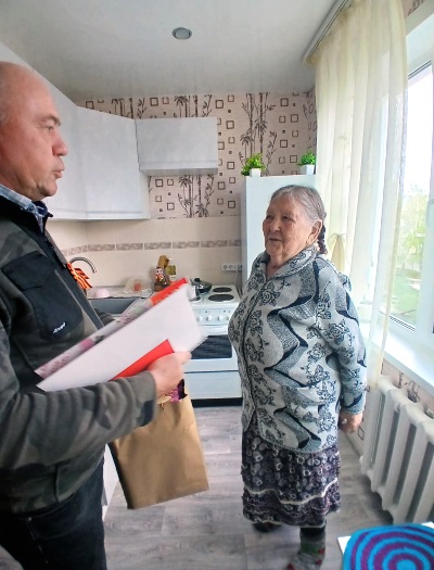 Подарки в канун 80-летия Победы