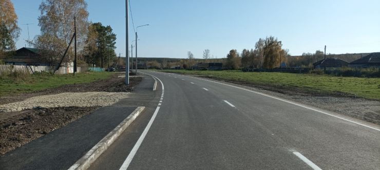 Завершено строительство автомобильной дороги «Подъезд к молочно-товарной ферме ООО «Агро-Сибирь» в с. Александровка Смоленского района с разработкой рабочей документации Завершено строительство автомобильной дороги «Подъезд к молочно-товарной ферме ООО «Агро-Сибирь» в с. Александровка Смоленского района с разработкой рабочей документации