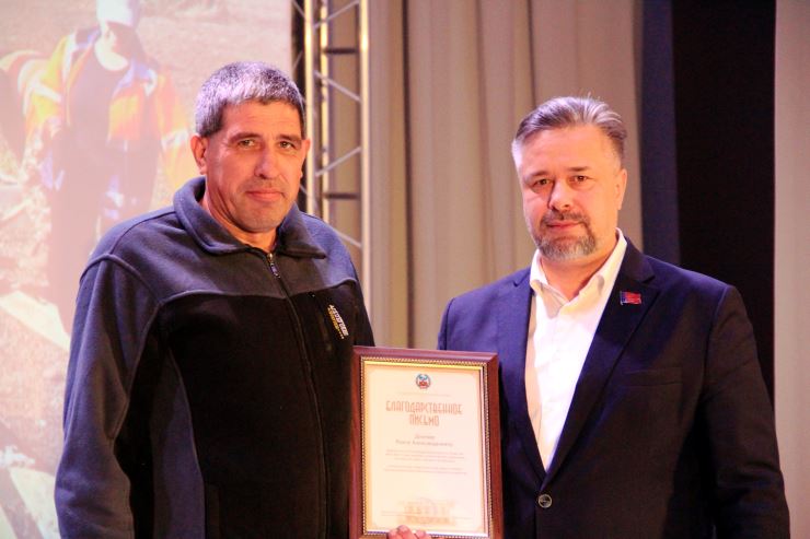 День работников дорожного хозяйства