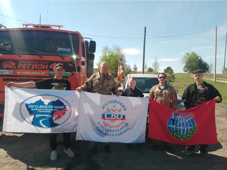 Автопробег в Солтонском районе в честь Дня Победы Автопробег в Солтонском районе в честь Дня Победы