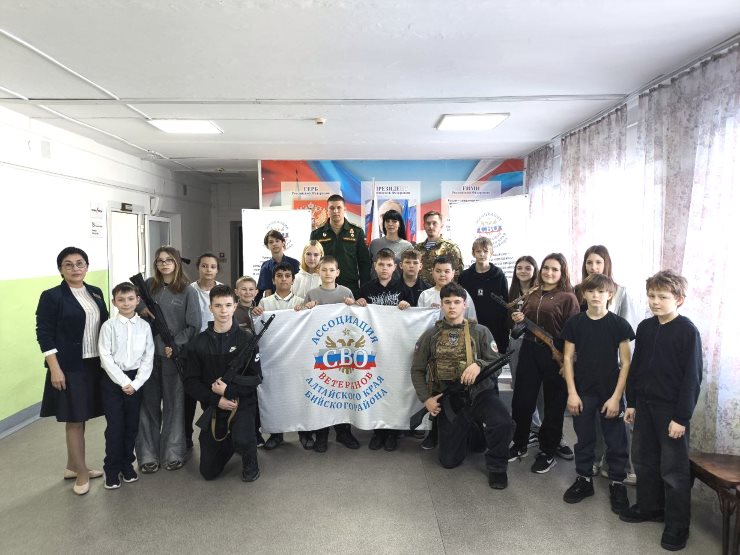 Уроки мужества Уроки мужества