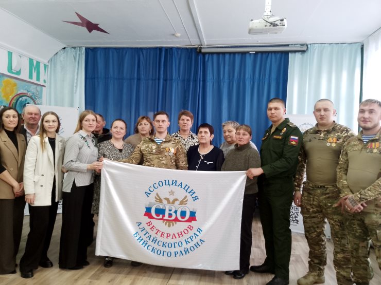 Уроки мужества Уроки мужества